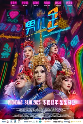 黑人粗大在线